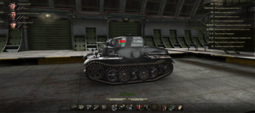 World of Tanks - Немецкое Подарочное издание World of Tanks, unboxing.